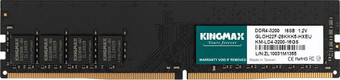 Оперативная память Kingmax 16ГБ DDR4 3200 МГц KM-LD4-3200-16GS - фото