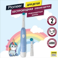 Электрическая зубная щетка Pioneer TB-1020 (голубой) - фото