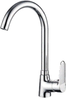 Смеситель Ledeme H61 L4061 - фото