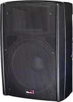 Активная акустика Biema B2-110 Power - фото