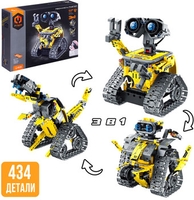 Конструктор Sima-Land Робот пришелец 8039 9631449 - фото