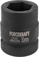 Головка слесарная ForceKraft FK-48530 - фото