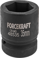Головка слесарная ForceKraft FK-48535 - фото