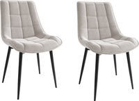 Стул ДСВ Бостон (2 шт, бежевый) - фото