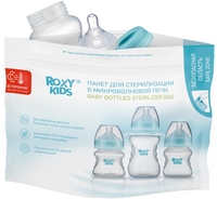 Пакеты для стерилизации Roxy Kids RPCK-003 - фото