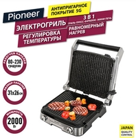Электрогриль Pioneer GR1007E - фото