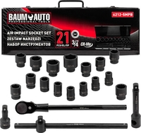Универсальный набор инструментов BaumAuto BM-6212-5MPB (21 предмет) - фото