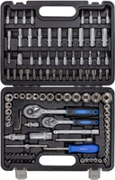 Универсальный набор инструментов KingTul KT-41082-5DS-м (108 предметов) - фото