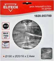 Пильный диск ELITECH 1820.053700 - фото