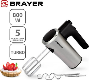 Миксер Brayer BR1306 - фото