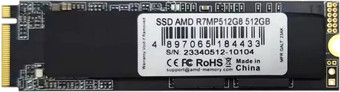 SSD AMD Radeon R7 512GB R7MP512G8 - фото