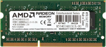 Оперативная память AMD 4GB DDR3 SO-DIMM 1600 МГц R534G1601S1S-UG - фото