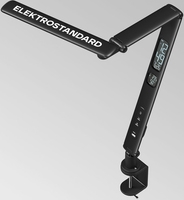 Настольная лампа Elektrostandard Intelligent TL70230 - фото