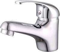 Смеситель Econoce EC0260 - фото