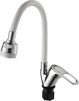 Смеситель Econoce EC0245WT - фото