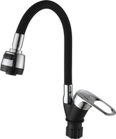 Смеситель Econoce EC0245BL - фото