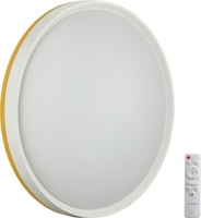 Припотолочная люстра Sonex Kezo Yellow 7709/EL - фото