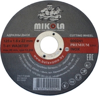 Набор отрезных дисков Mikola T41 Inox Premium 000241 (25 шт) - фото
