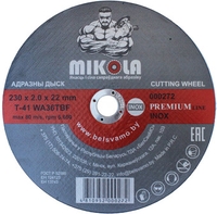 Набор отрезных дисков Mikola T41 Inox Premium 000272 (25 шт) - фото