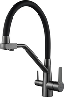 Смеситель Shevanik S968H - фото