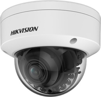 IP-камера Hikvision DS-2CD2787G2HT-LIZS (2.8-12 мм, белый) - фото