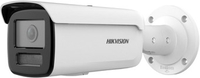 IP-камера Hikvision DS-2CD2T87G2H-LI (4 мм, белый) - фото