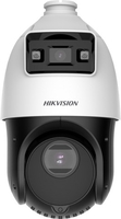 IP-камера Hikvision DS-2SE4C225MWG-E(12F0) (2.8 мм, белый) - фото
