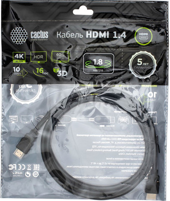 Кабель CACTUS HDMI - HDMI CS-HDMI.1.4-1.8 (1.8 м, черный) - фото
