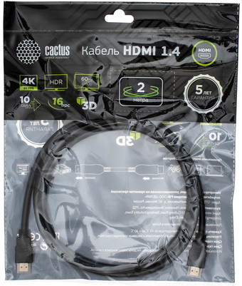 Кабель CACTUS HDMI - HDMI CS-HDMI.1.4-2 HDMI (2 м, черный) - фото