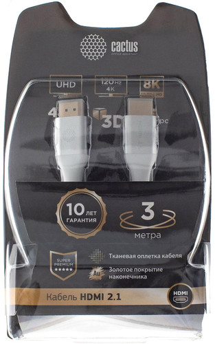 Кабель CACTUS HDMI - HDMI CS-HDMI.2.1-3 HDMI (3 м, серебристый) - фото