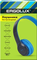 Наушники Ergolux ELX-BTHP01-C06 - фото
