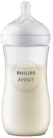 Бутылочка для кормления Philips Avent Natural Response SCY906/01 (260 мл) - фото