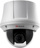CCTV-камера HiWatch DS-T245(C) - фото