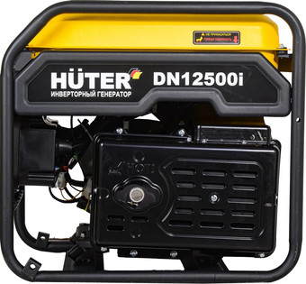 Бензиновый генератор Huter DN12500i - фото