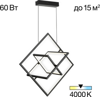 Припотолочная люстра Citilux Cube CL719241 - фото