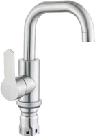 Смеситель Wisent WP710-098-5 - фото