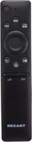 Пульт ДУ Rexant 38-0006 - фото