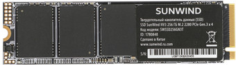 SSD SunWind NV3 SWSSD256GN3T 256GB - фото