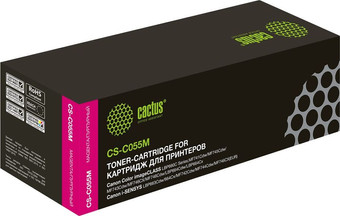 Картридж CACTUS CS-C055M (аналог Canon C055M) - фото