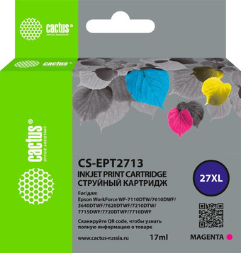 Картридж CACTUS CS-EPT2713 (аналог Epson EPT2713) - фото