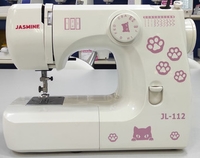 Электромеханическая швейная машина Jasmine JL-112 - фото