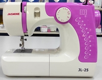 Электромеханическая швейная машина Jasmine JL-25 - фото