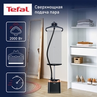 Отпариватель Tefal Pro Style Care IT8480E1 - фото