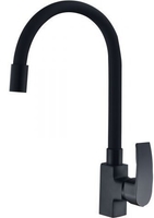 Смеситель Econoce EC0274BL - фото