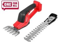 Кусторез + ножницы Wortex SG 1820 1333482 (без АКБ) - фото