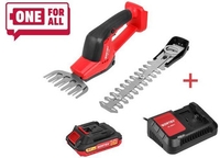 Кусторез + ножницы Wortex SG 1820 1333483 (с 1-им АКБ) - фото