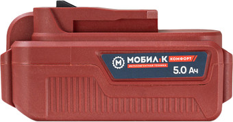 Аккумулятор Мобил К XA250 Комфорт MBK0027806 (20В/5 Ач) - фото