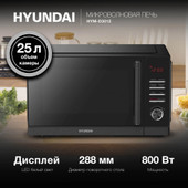 Микроволновая печь Hyundai HYM-D3012 - фото