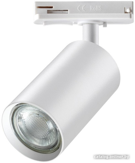 Трековый светильник Novotech Pipe 370962 - фото