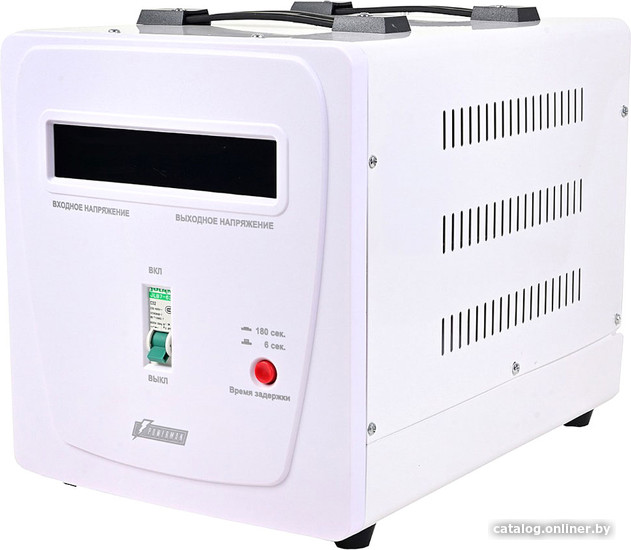 Стабилизатор напряжения Powerman AVS 5000 E - фото